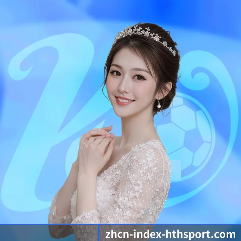 华体会体育 APP 界面 | HTH Sports